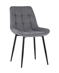 Обеденный стул Флекс AV 405-N25-08(P)