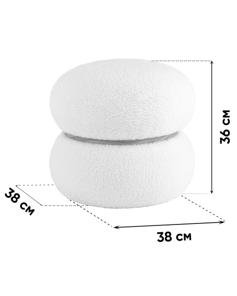 Пуфик Полли 22A1018 HY-3