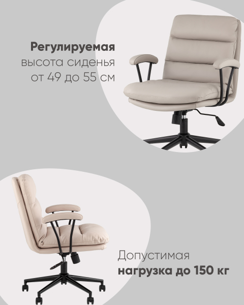 Кресло офисное Torus SY-016 Lixiang-02