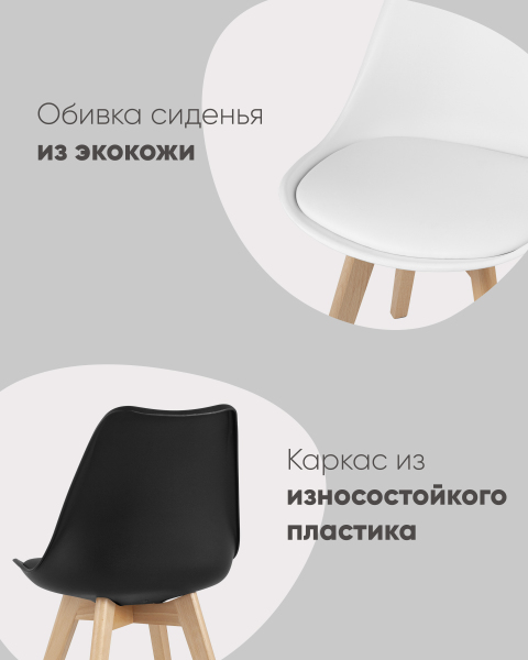 Обеденный стул Frankfurt Y863 grey