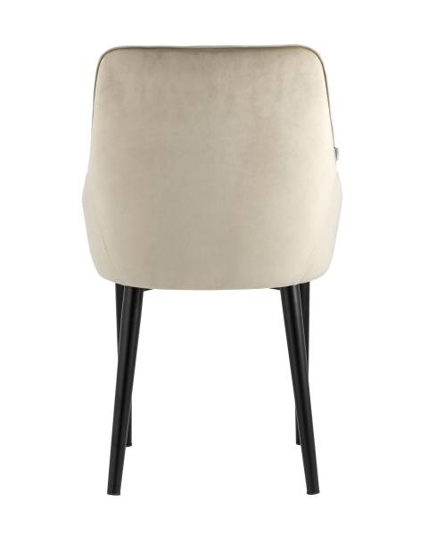 Обеденный стул Джоан AV 420-H07-08