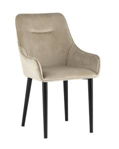 Обеденный стул Джоан AV 420-H07-08