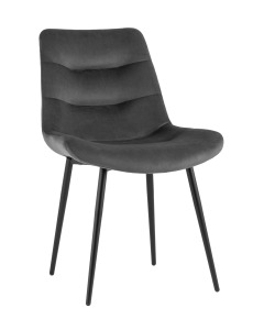 Обеденный стул Остин AV 436-Cs-08