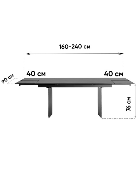Кухонный стол Селин DF159T 160 DUAL