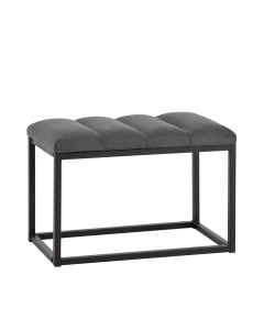 Банкетка Хостен vt-hosten-996