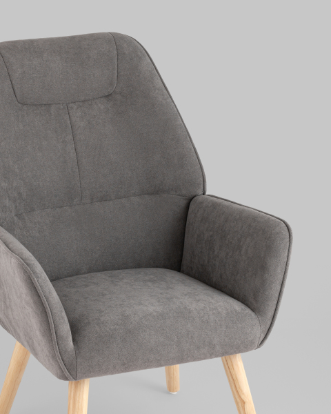Кресло Стерн QH-8857SKP 263-25 grey