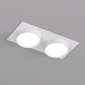 Встраиваемый светильник Flat DK2092-WH