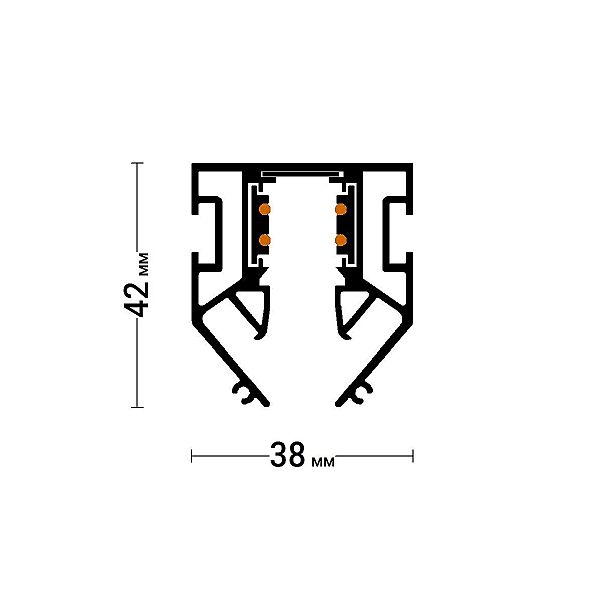 Шинопровод Logica 1014-TB-200