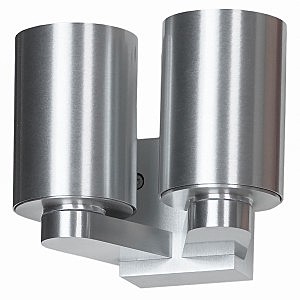 Светильник спот Vacri LSQ-9531-02