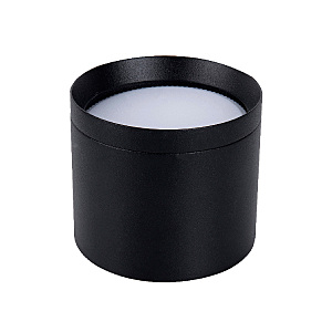 Накладной светильник Rote 4707-1C