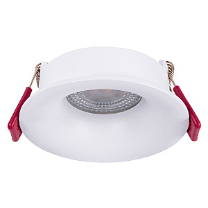 Встраиваемый светильник Lamppu 4711-1C