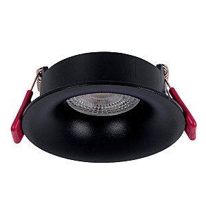 Встраиваемый светильник Lamppu 4712-1C