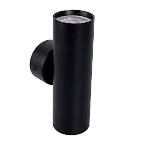 Настенный светильник Cozy 4713-2W