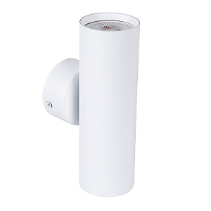 Настенный светильник Cozy 4714-2W