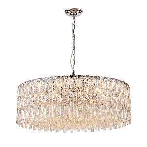 Подвесная люстра Robby 4723-18P