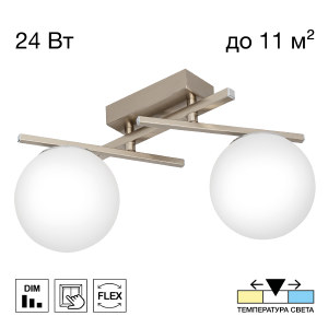 Потолочная люстра Dorsy CL223121