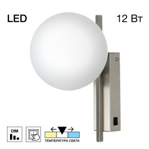 Настенное бра Dorsy CL223311