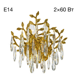 Настенное бра Ritz CL310022