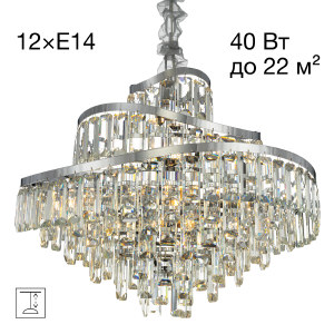 Подвесная люстра Naiad CL315161