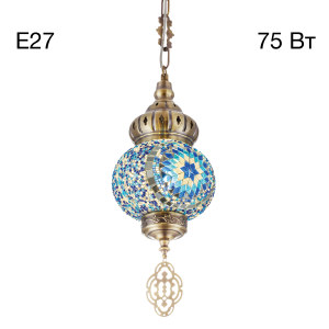 Светильник подвесной Каир CL419116