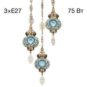 Светильник подвесной Каир CL419136