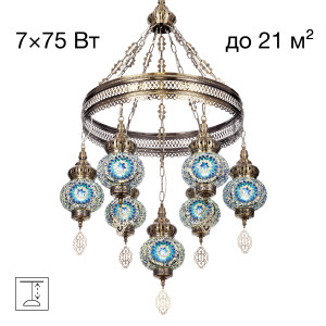Подвесная люстра Каир CL419166