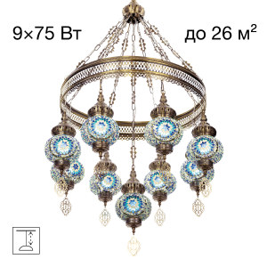 Подвесная люстра Каир CL419186