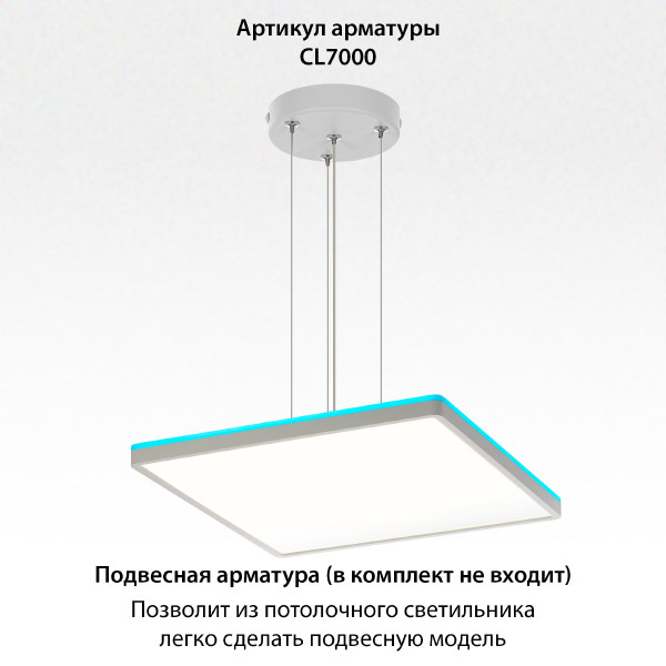 Светильник потолочный Norma CL749K400