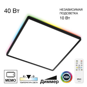 Светильник потолочный Norma CL749K401