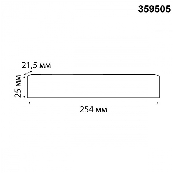 Блок питания Drive 359505