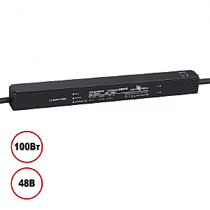 Блок питания Drive 359505