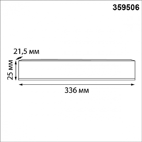 Блок питания Drive 359506