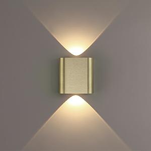 Настенный светильник Magnum 7107/2WL