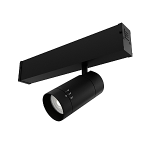 Трековый светильник Startrek 220 LE173TRS-7B 4K