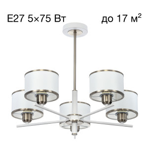 Люстра на штанге ALTON CL421252