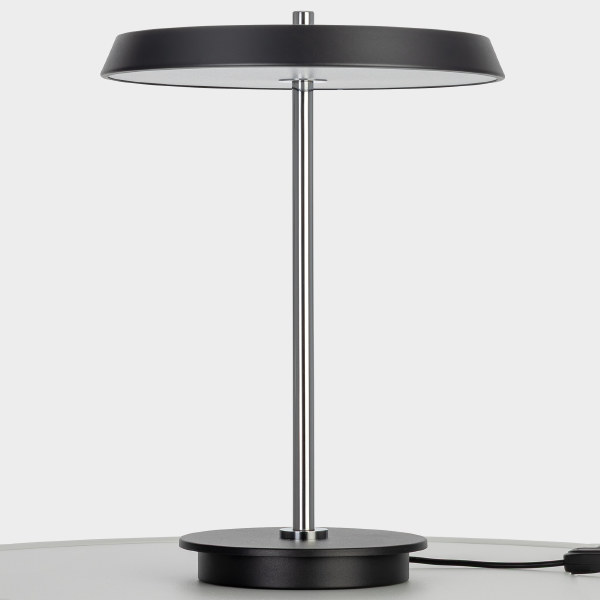 Настольная лампа LINA CL812011