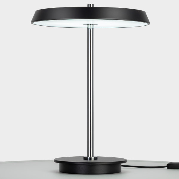 Настольная лампа LINA CL812011