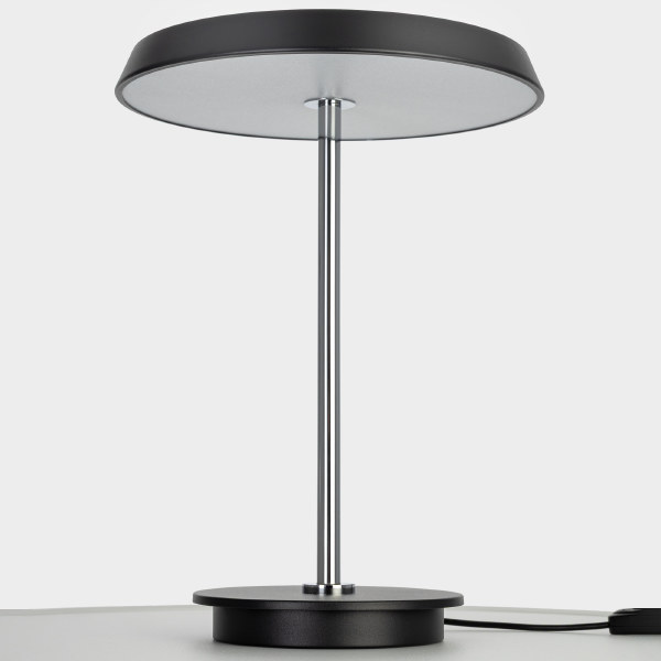 Настольная лампа LINA CL812011