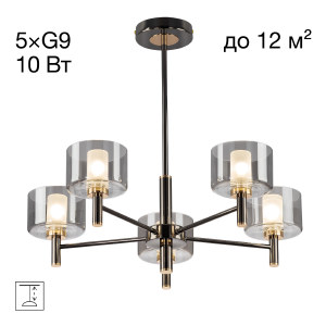 Люстра на штанге Elan CL241151