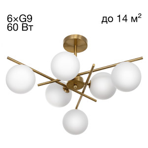 Потолочная люстра Ronny CL242163