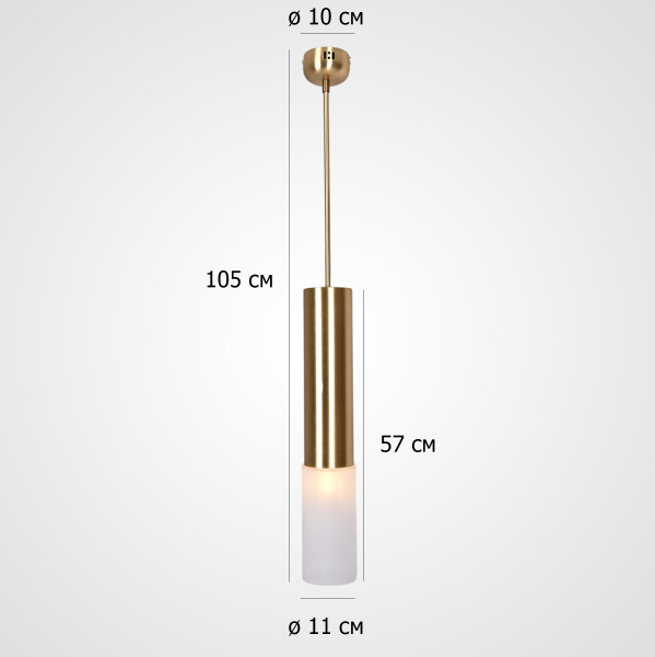 Светильник подвесной Tevra01 320044-23
