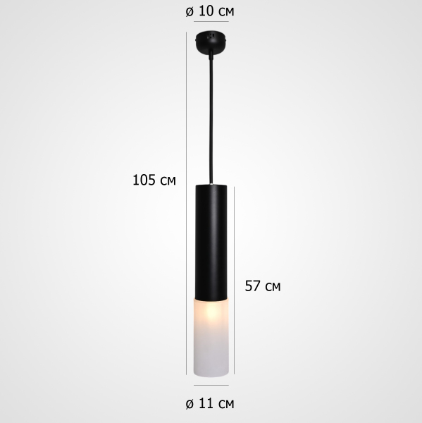 Светильник подвесной Tevra01 320045-23