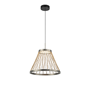 Светильник подвесной Spider 8980