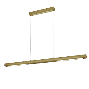 Светильник подвесной Lineal 9036