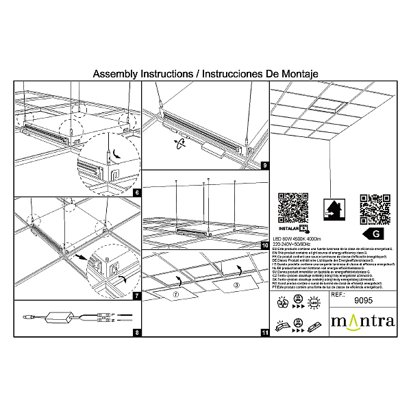 Светильник армстронг Blue Sky 9095