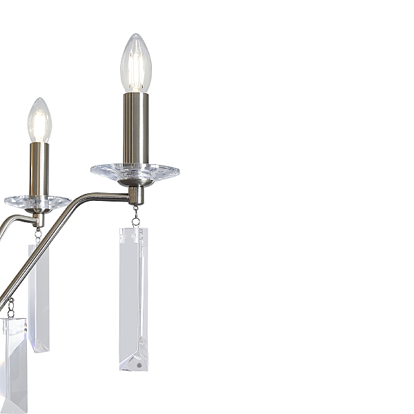 Подвесная люстра Harvest FR2041PL-06N