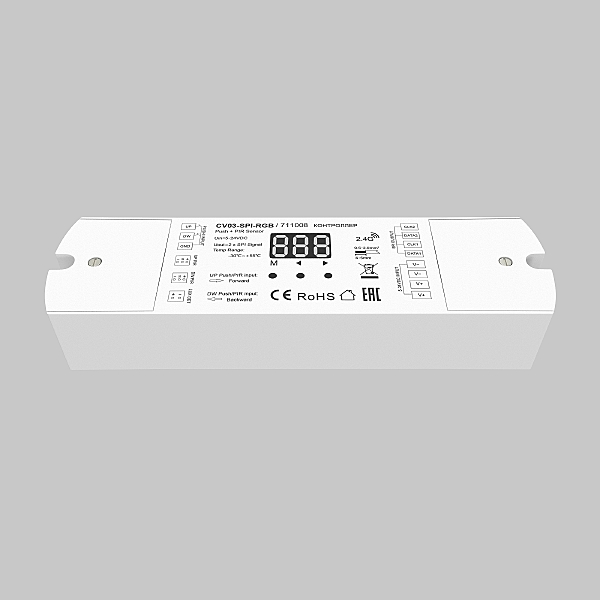 Драйвер для LED ленты Контроллеры 711008