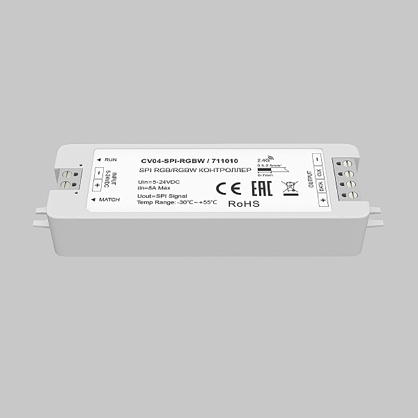 Драйвер для LED ленты Контроллеры 711010