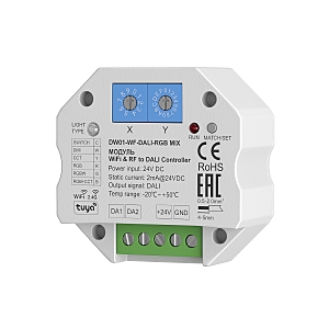 Драйвер для LED ленты Конвертеры 721005