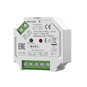 Диммер Диммеры 721019